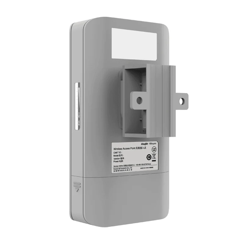 REYEE 5GHZ 10DBI OUTDOOR WIRELESS BRIDGE (RG-EST310)