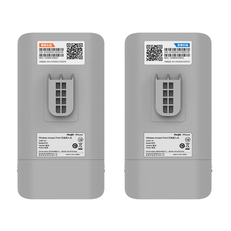 REYEE 5GHZ 10DBI OUTDOOR WIRELESS BRIDGE (RG-EST310)