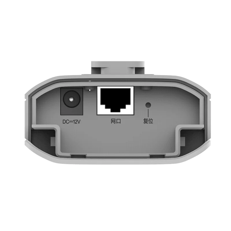 REYEE 5GHZ 10DBI OUTDOOR WIRELESS BRIDGE (RG-EST310)