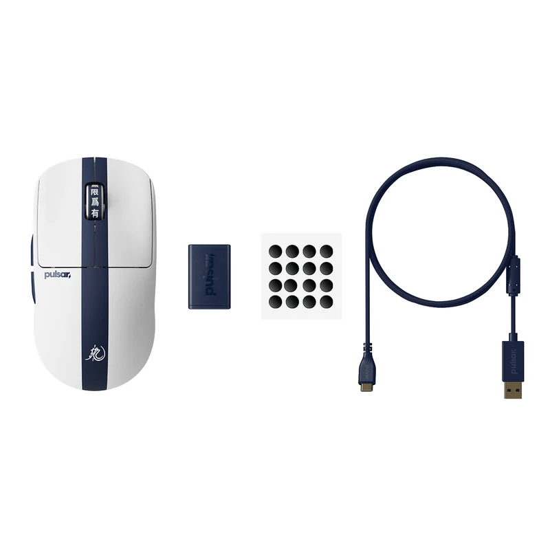 Pulsar X2 CrazyLight Bruce Lee Edition 8K Polling Rate eSports Gaming Mouse (PX2CL204)