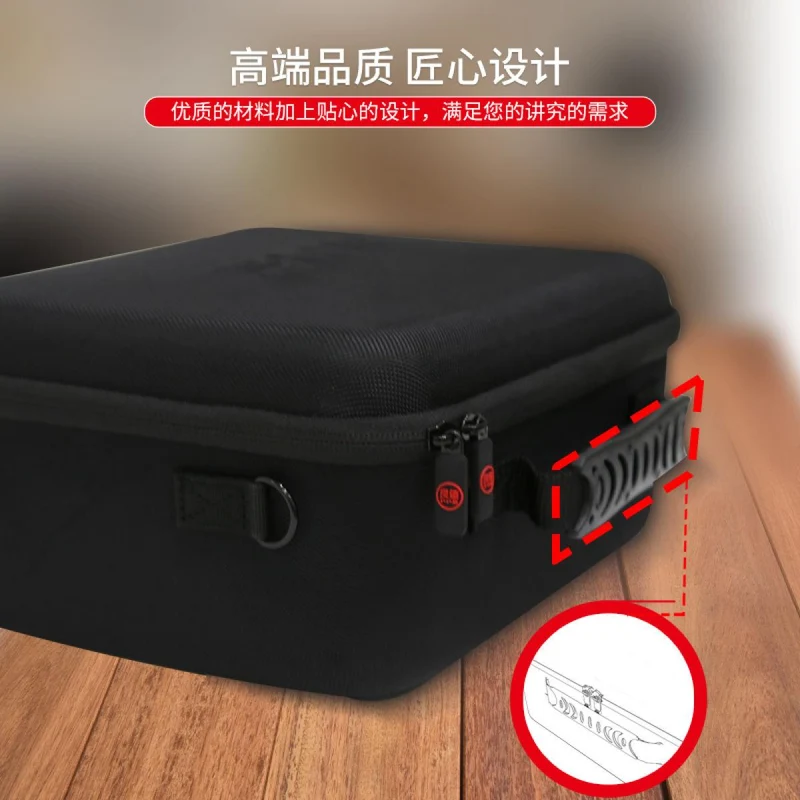 IINE NSW CONSOLE BAG BLACK (L128)