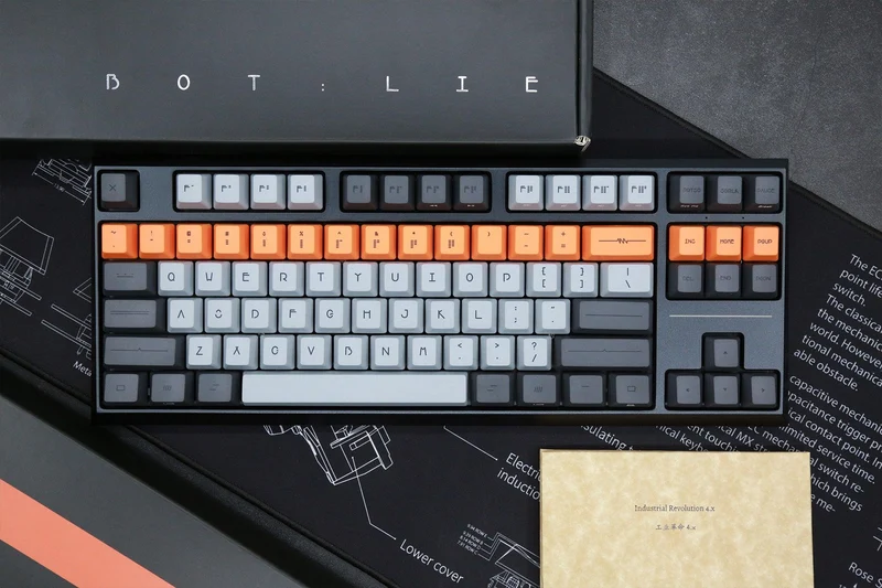 Varmilo VCS87 Bot Lie Mechanical Keyboard (Cherry MX Brown) (A05A005A2A0A01A005)