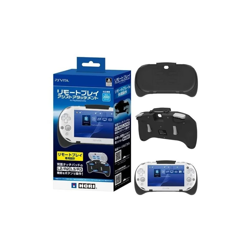 PSV Remote Play Assist Attachment (PSV-143)