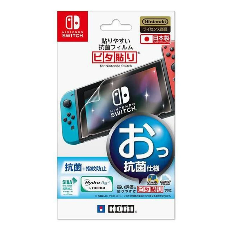 HORI NSW EASY-TO-STICK ANTIBACTERIAL FILM PITA STICKING FOR N-SWITCH (NSW-318)