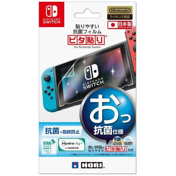 HORI NSW EASY-TO-STICK ANTIBACTERIAL FILM PITA STICKING FOR N-SWITCH (NSW-318)