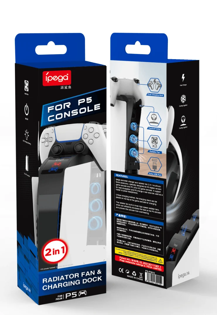 IPEGA 2 IN 1 RADIATOR FAN & CHARGING DOCK FOR PS5 CONSOLE (PG-P5015)