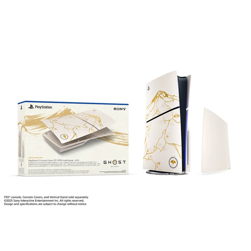 PS5 Console Cover Ghost of Yotei Gold Limited Edition