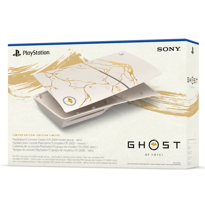 PS5 Console Cover Ghost of Yotei Gold Limited Edition