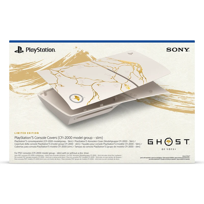 PS5 Console Cover Ghost of Yotei Gold Limited Edition