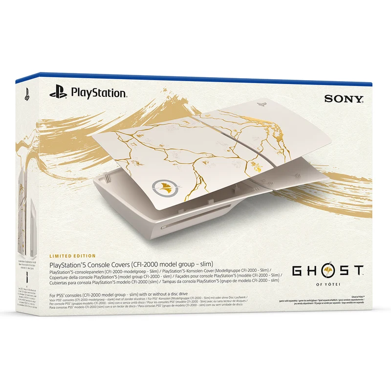 PS5 Console Cover Ghost of Yotei Gold Limited Edition