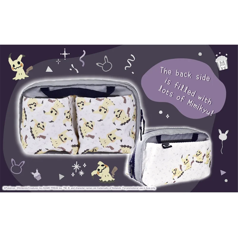 Hori Reversible Travel Pouch Nintendo Switch 2 (Ghost Party) (NSX-092A)