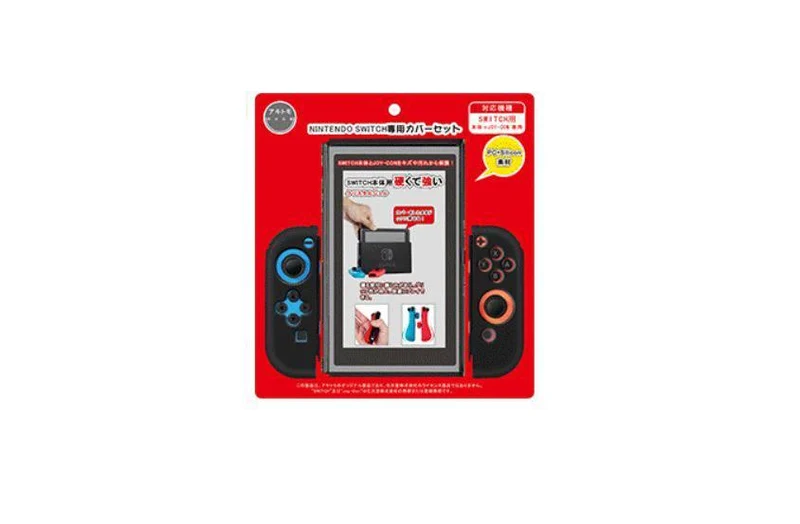 Akitomo NSW Console PC Cover + Joycon (L/R) Silicon Cover Detachable Black (AKSW-105B)