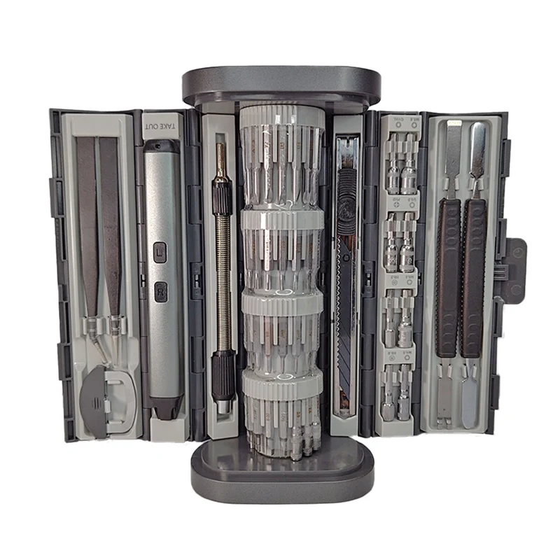 UF Tools 83-in-1 Electric Screwdriver Set (NO-882089)