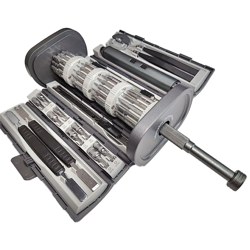 UF Tools 83-in-1 Electric Screwdriver Set (NO-882089)