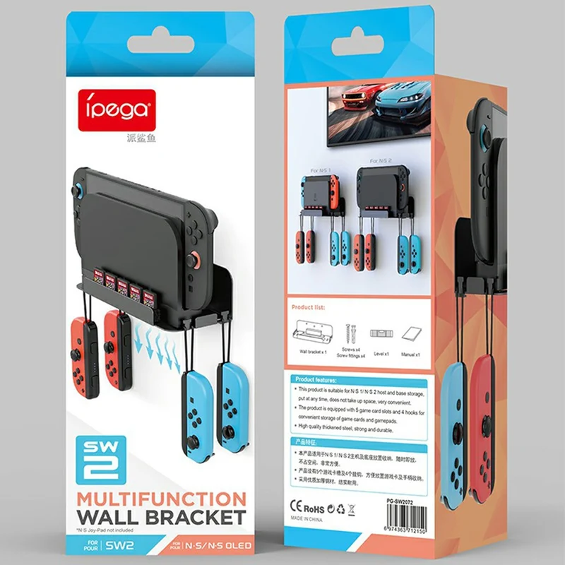 Ipega Multifunction Wall Bracket for Nintendo Switch 2 (Black) (PG-SW2072)