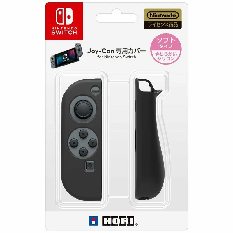 HORI NSW JOY-CON SPECIAL COVER SOFT TYPE (NSW-014)