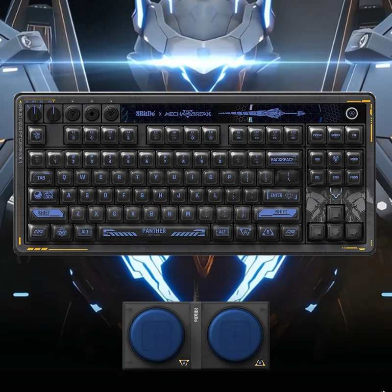 8Bitdo Retro 87 Mechanical Keyboard Mecha Break Panther Edition (85HD)