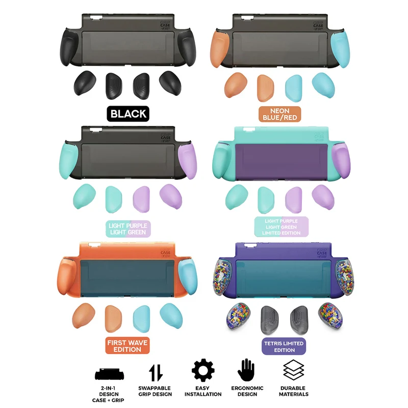 Skull & Co. Grip Case for Nintendo Switch 2 (Black, Neon Blue/Red, First Wave Edition, Tetris Limited Edition, Light Purple/Light Green, Light Purple/Light Green Limited Edition)