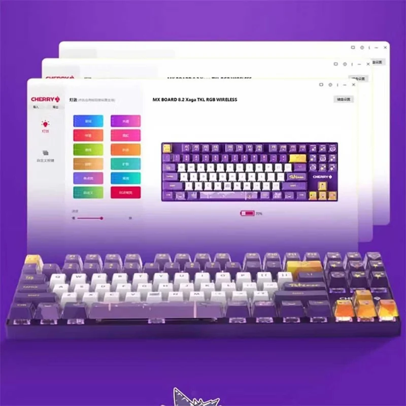 Cherry x Pokemon Gengar MX8.2 XAGA Wireless Mechanical Keyboard