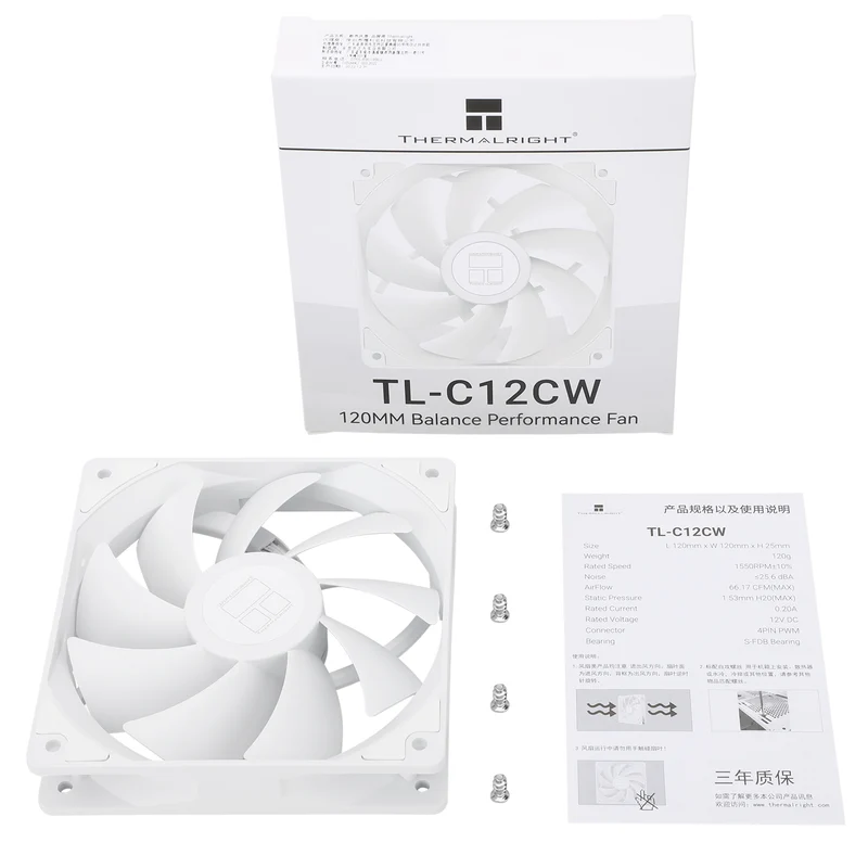 Thermalright TL-C12CW 120mm High Performance PWM Case Fan (White)