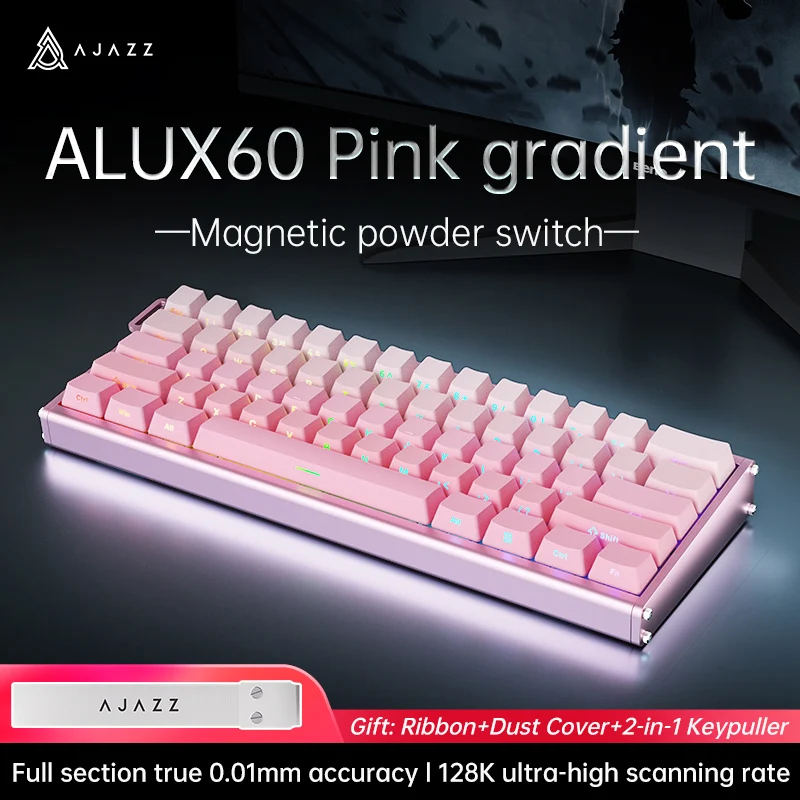 Ajazz ALUX60 RGB Wired 61-Keys Aluminum CNC Case Hot-Swappable Mechanical Keyboard (Gradient Pink) (Magnetic Powder Shaft Switch)
