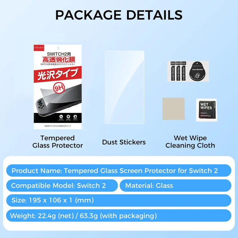 PMW High Transparency Tempered Glass for Nintendo Switch 2 (L1154)