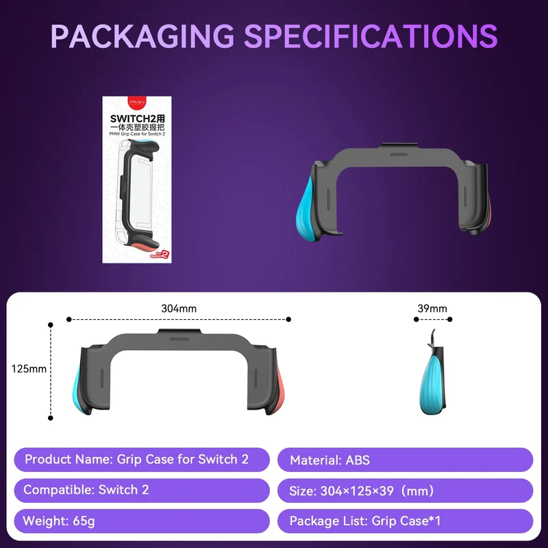 PMW Grip Case for Nintendo Switch 2 (L1123)