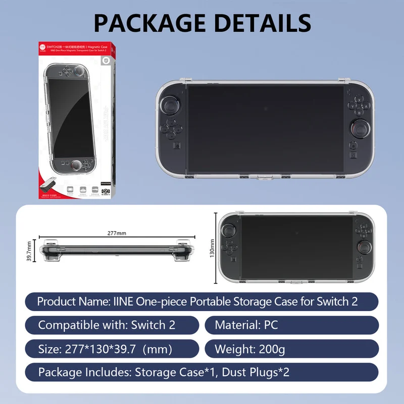 IINE One-Piece Magnetic Transparent Case for Nintendo Switch 2 (L1165)