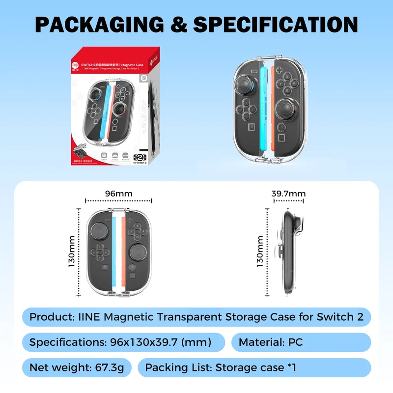 IINE Magnetic Storage Case for Nintendo Switch 2 Joy-Con (Transparent) (L1164)