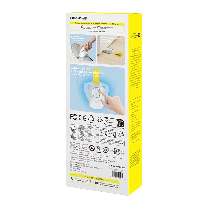 Baseus Heyo Door Stop Alarm (Moon White) (Z0004900)