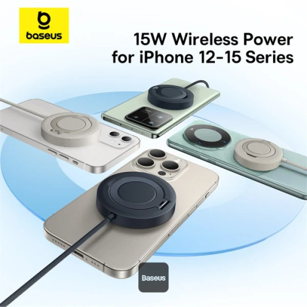 Baseus Simple Mini4 Magnetic Wireless Charging 15W Qi2 (Cosmic Black) (P10273300121-01)