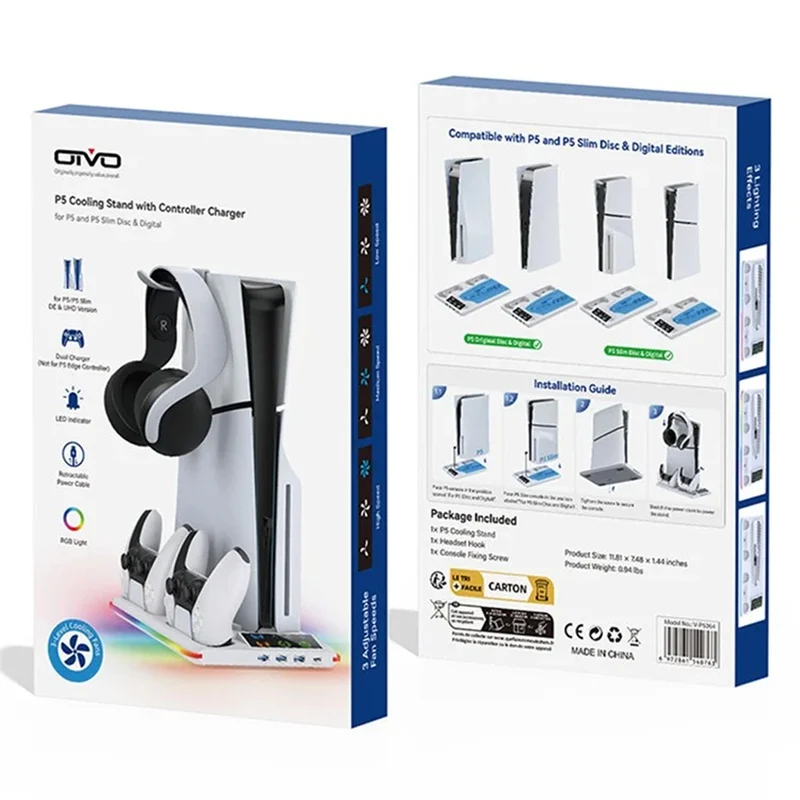 OIVO Adjustable Horizontal Stand for PS5 / PS5 Slim / PS5 Pro (White) (VG-P5302XS-Pro)