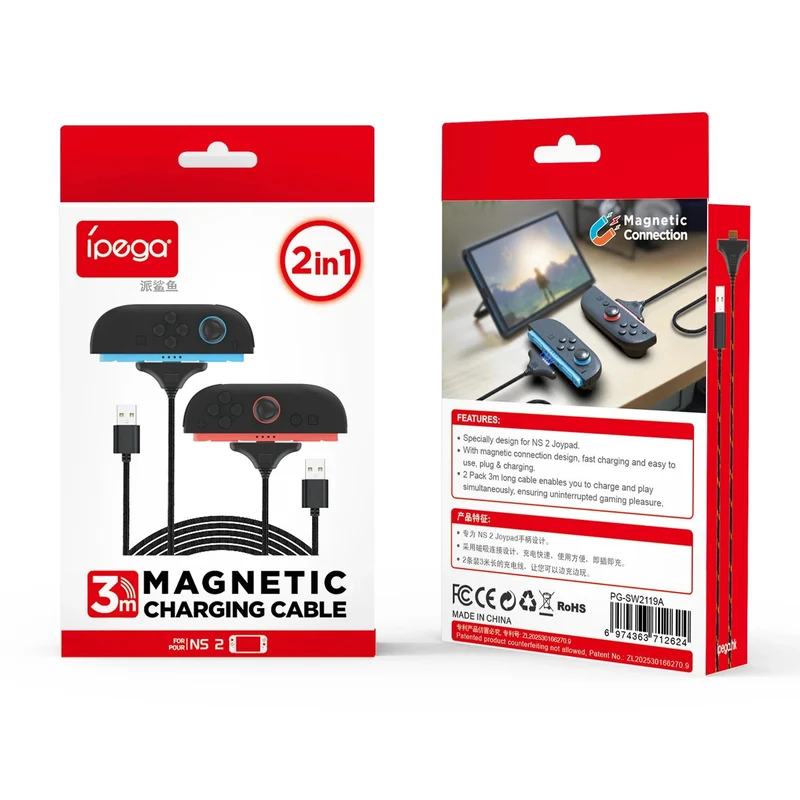 Ipega 2-in-1 Magnetic Charging Cable 3m for Nintendo Switch 2 (PG-SW2119A)