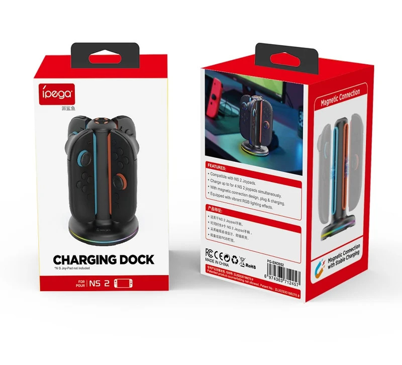 Ipega Round Seat Charging Dock for Nintendo Switch 2 (PG-SW2052)