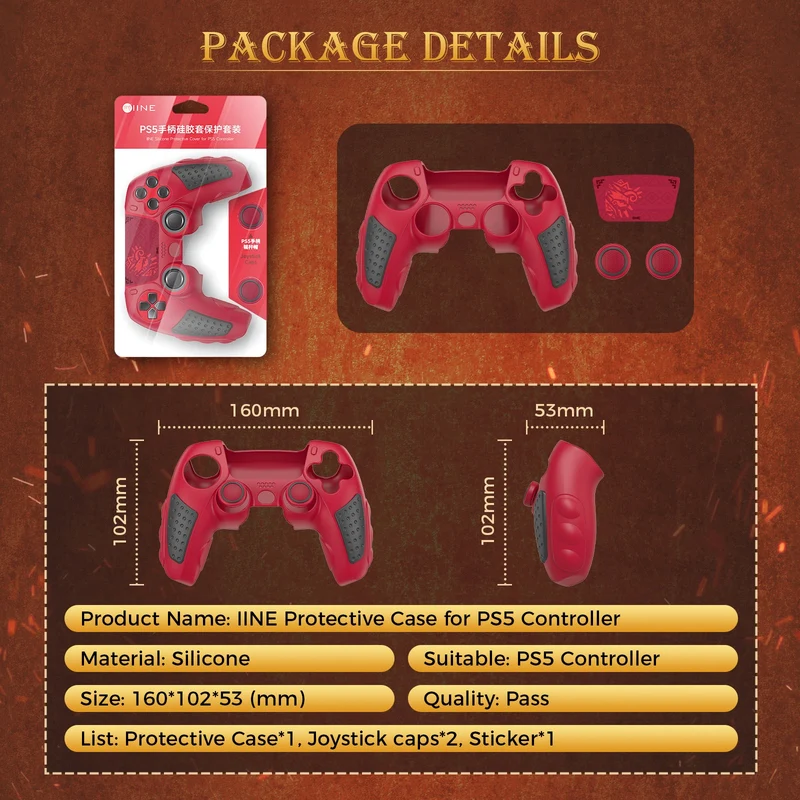 IINE Silicone Protective Cover for PS5 Controller (L1117)