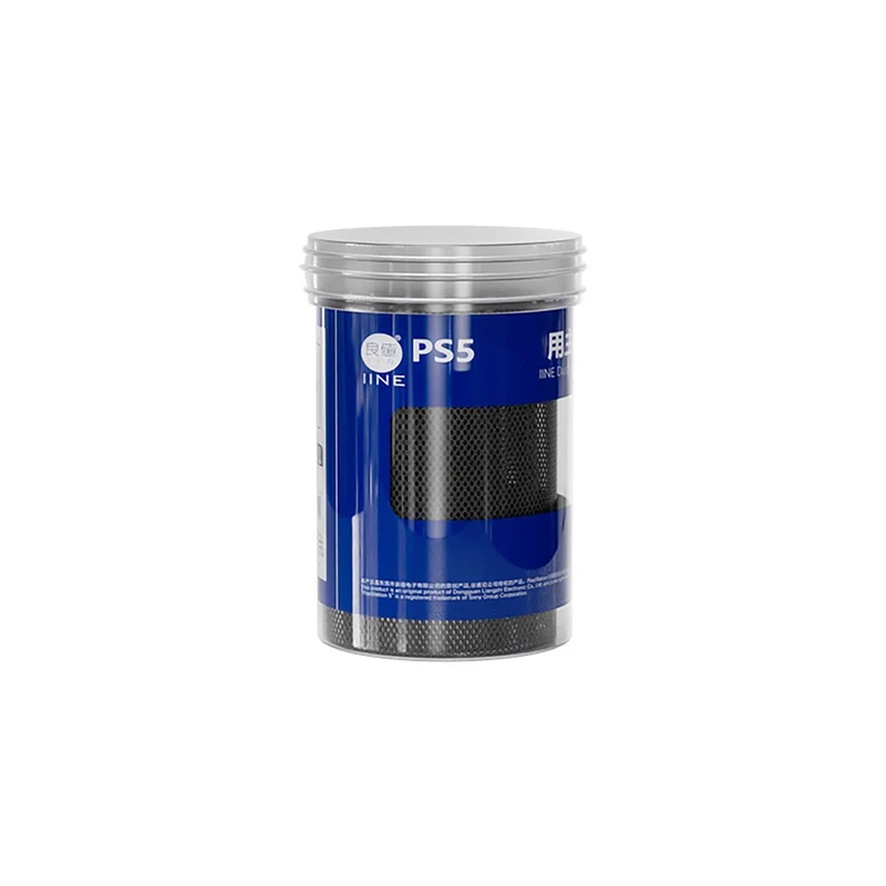 IINE Dust Filter for PS5 Pro (L1124)
