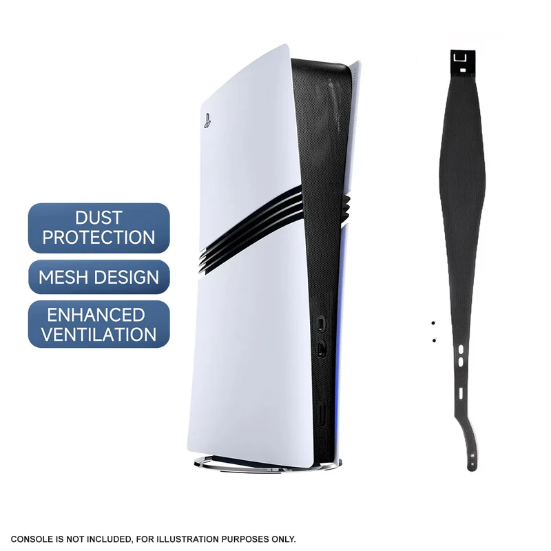 IINE Dust Filter for PS5 Pro (L1124)
