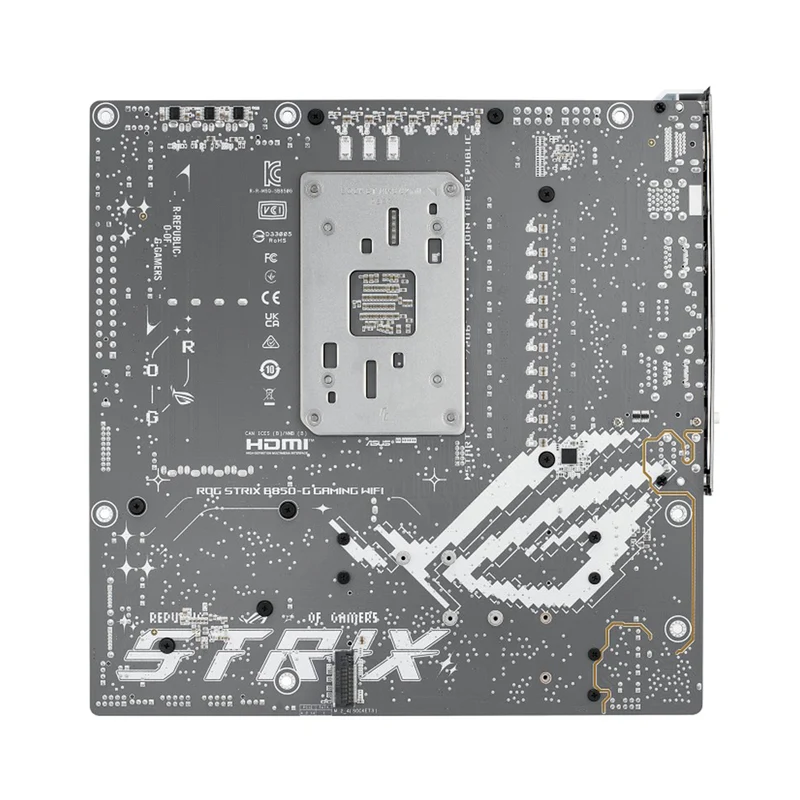 ASUS ROG Strix B850-G Wifi DDR5 Gaming Motherboard