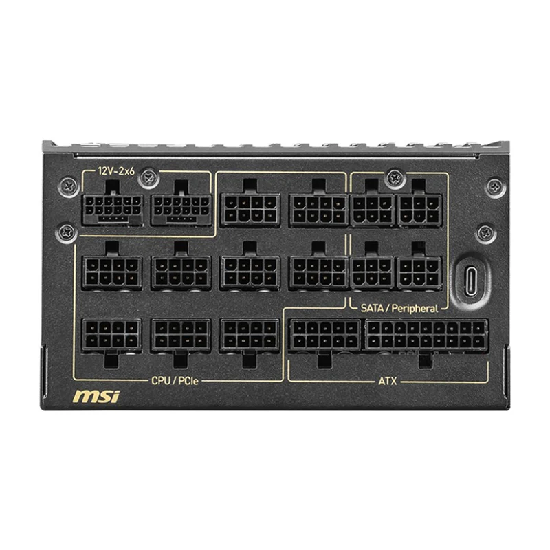 MSI MEG Ai1600T PCIe5 1600W 80+ Titanium Fully Modular Power Supply