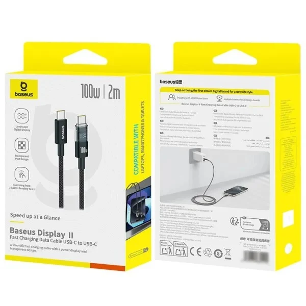 Baseus Display II Fast Charging Data Cable USB-C to USB-C 100W 2M (Cosmic Black) (P10382702121-01)