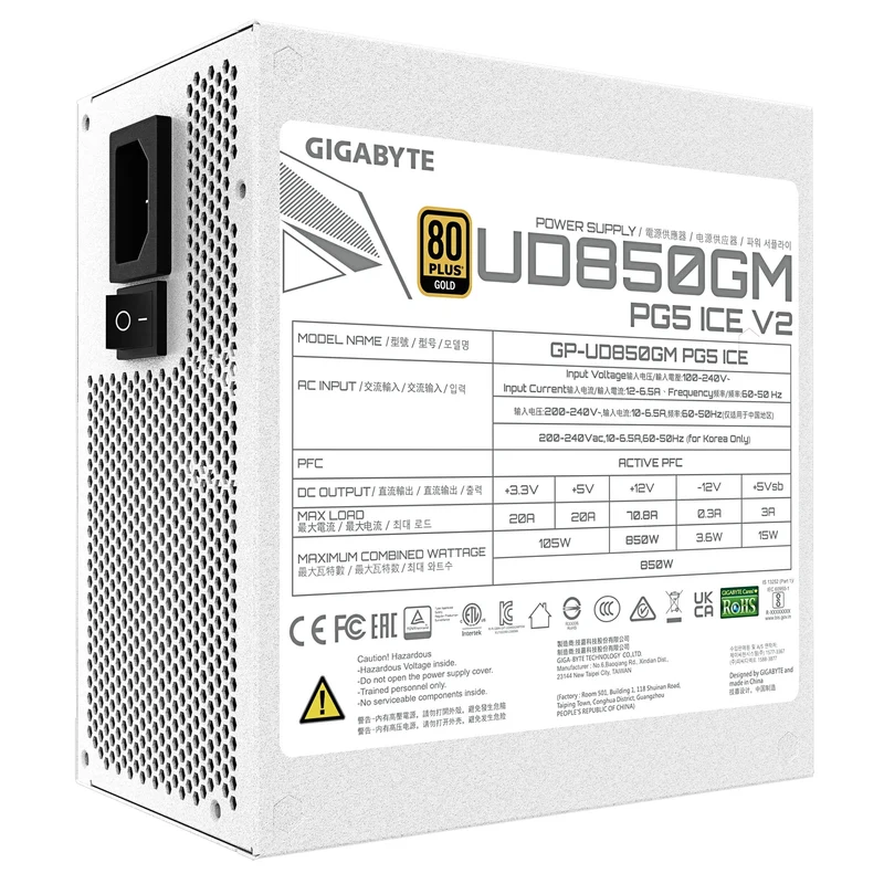Gigabyte UD850GM PG5 V2 Ice 850W ATX 3.1 PCIe Gen 5.1 80+ Gold Modular Power Supply