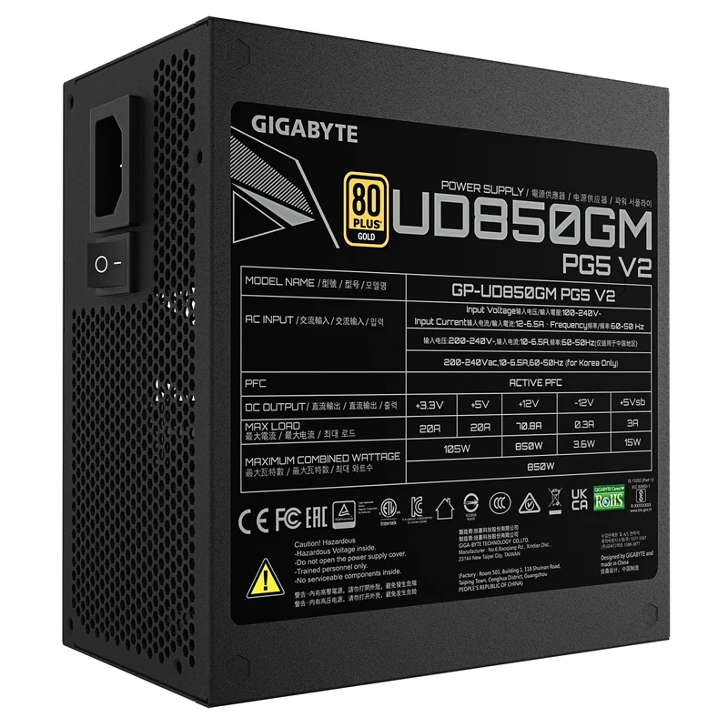 Gigabyte UD850GM PG5 V2 850W ATX 3.1 PCIe Gen 5.1 80+ Gold Modular Power Supply