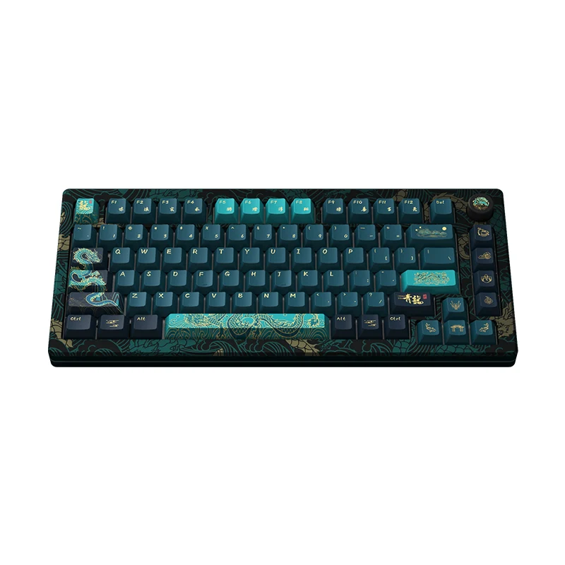 Akko MOD 007S V3 HE Year of Dragon Wired RGB Mechanical Keyboard (V2 Akko Astrolink Magnetic Switch)