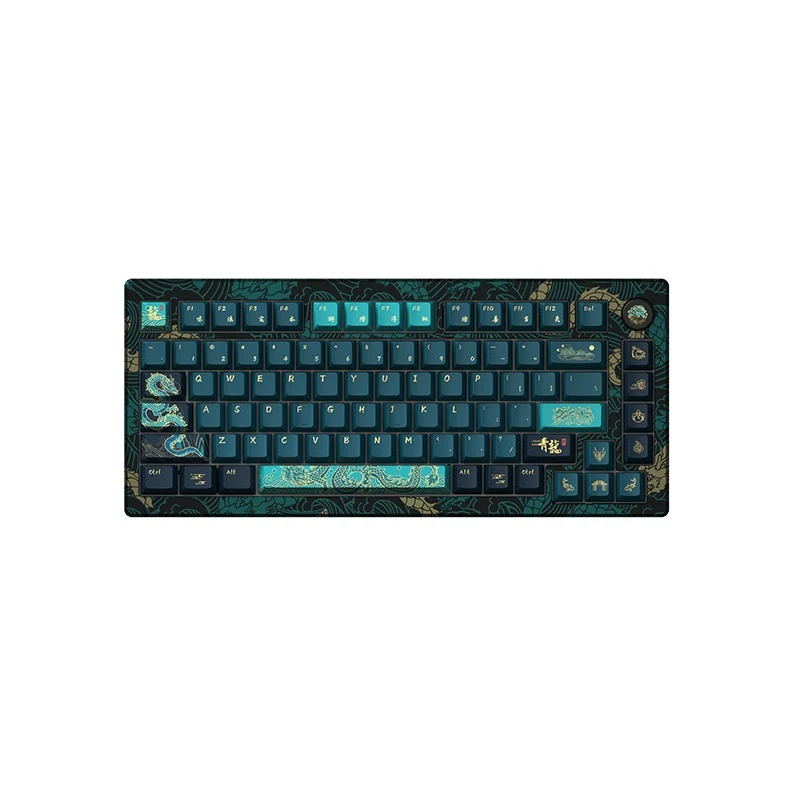 Akko MOD 007S V3 HE Year of Dragon Wired RGB Mechanical Keyboard (V2 Akko Astrolink Magnetic Switch)