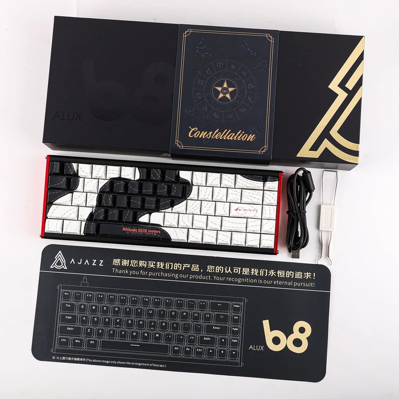 Ajazz ALUX68 Max RGB Wired 68-Keys Aluminum CNC Case Hot-Swappable Mechanical Keyboard (Mount Kailash: The Rhythm of Night and Day) (Aquarius Magnetic Switch)