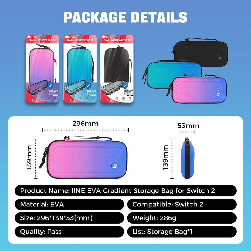 IINE Eva Storage Bag for Nintendo Switch 2 (Black, Gradient Blue, Gradient Purple)