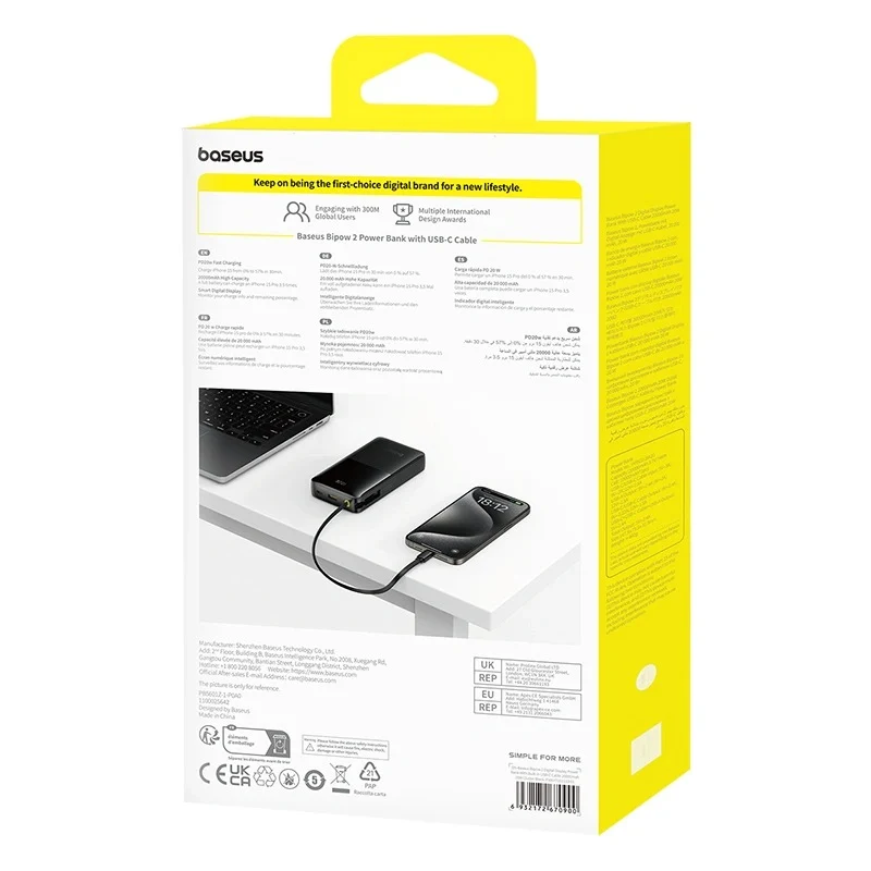 Baseus Bipow 2 Power Bank 20000mAh 20W with USB-C Cable (Cluster Black) (P10077101113-01)