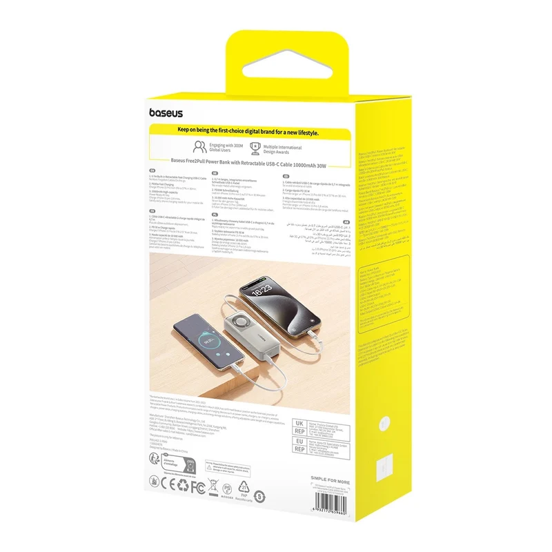 Baseus Free2Pull Power Bank 10000mAh 30W with Retractable USB-C Cable (Cosmic Black, Lunar Grey)