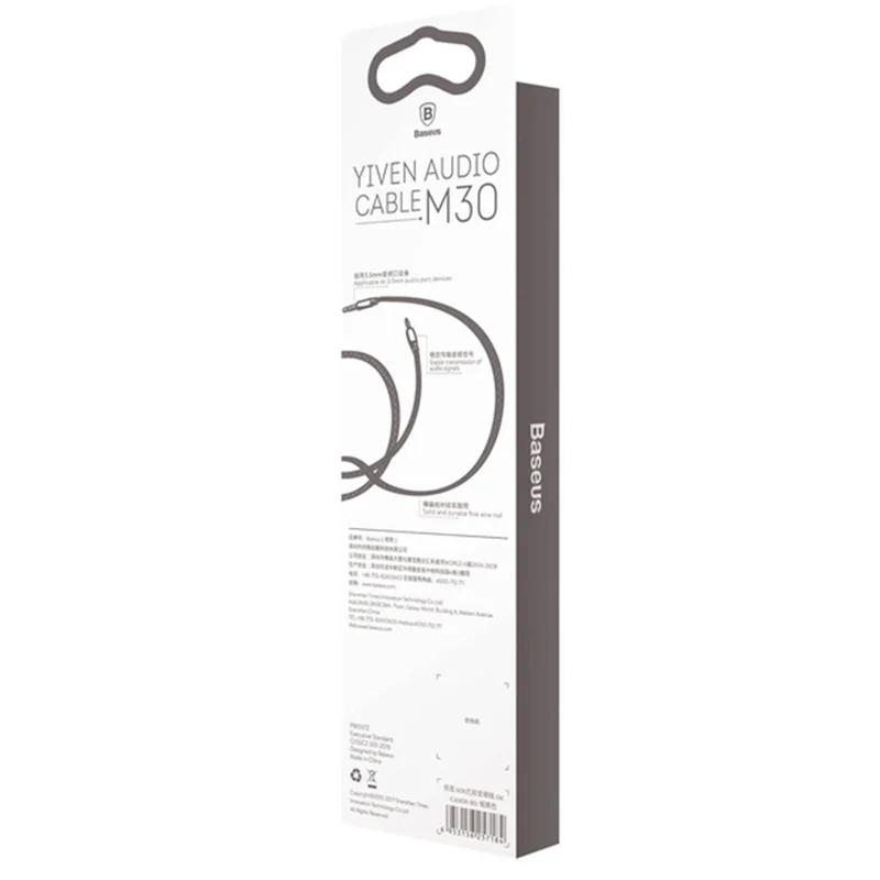 Baseus Yiven M30 Audio Cable Male to Male 3.5mm Aux Cable 1.5m (Black) (CAM30-CS1)