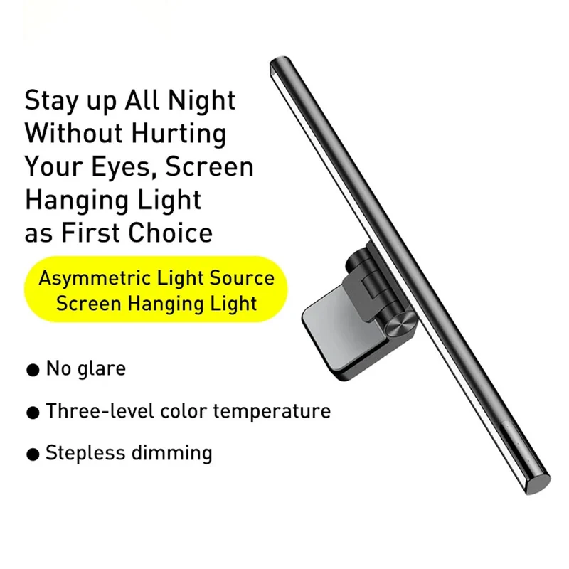 Baseus i-wok Series USB Asymmetric Light Source Screen Hanging Light Youth (Black) (DGIWK-B01)